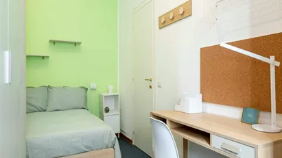 Room for rent in Milano Zona 1 - Centro storico, Milan