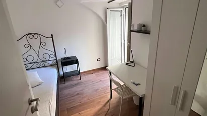 Room for rent in Napoli Municipalità 2, Naples