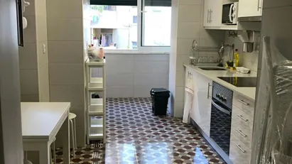 Room for rent in Lisbon (region)