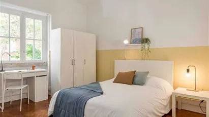 Room for rent in Lisbon (region)