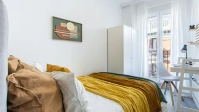 Room for rent in Madrid Centro, Madrid