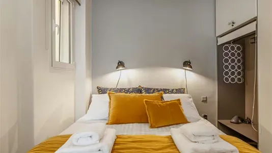 Apartments in Athens Ano Petralona - photo 5