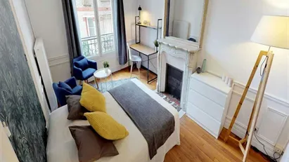 Room for rent in Paris 12ème arrondissement - Bercy, Paris