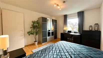 Room for rent in Munich