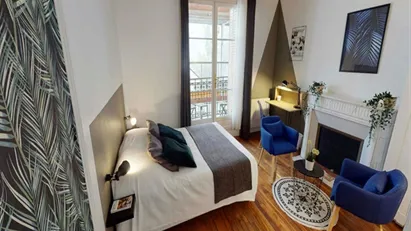 Room for rent in Paris 7ème arrondissement, Paris