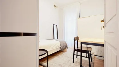 Room for rent in Turin, Piemonte