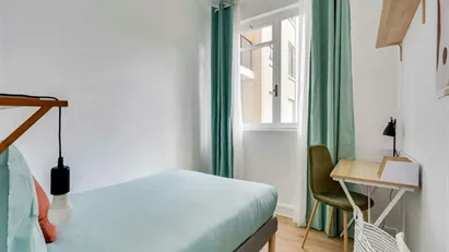 Room for rent in Paris 16éme arrondissement (North), Paris