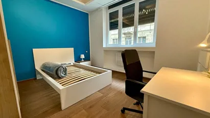 Room for rent in Turin, Piemonte