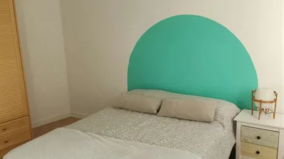 Room for rent in Barcelona Horta-Guinardó, Barcelona