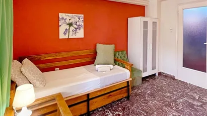 Room for rent in Athens