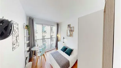 Room for rent in Paris 15ème arrondissement, Paris