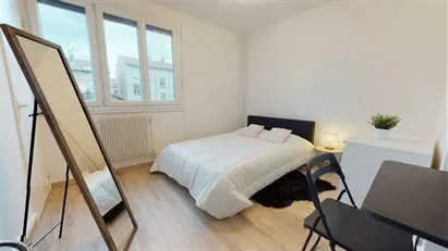 Room for rent in Lyon, Auvergne-Rhône-Alpes