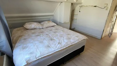 Room for rent in Rotterdam Charlois, Rotterdam