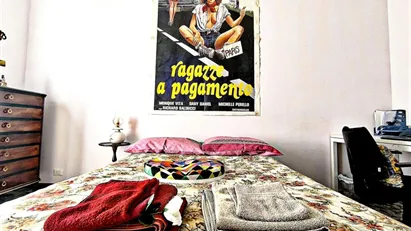 Room for rent in Milano Zona 3 - Porta Venezia, Città Studi, Lambrate, Milan