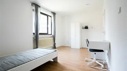 Room for rent in Dusseldorf, Nordrhein-Westfalen