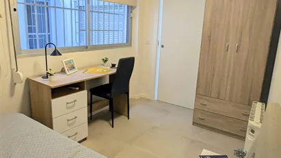 Room for rent in Burjassot, Comunidad Valenciana