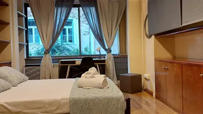 Room for rent in Athens