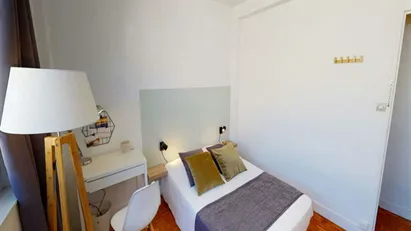 Room for rent in Lyon, Auvergne-Rhône-Alpes