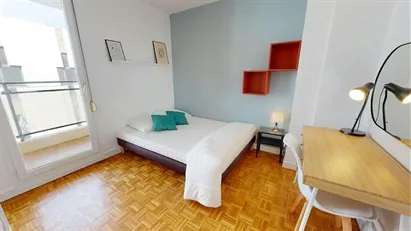 Room for rent in Lyon, Auvergne-Rhône-Alpes