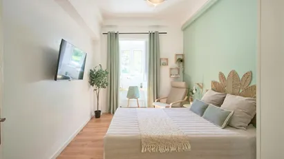 Room for rent in Lisbon (region)