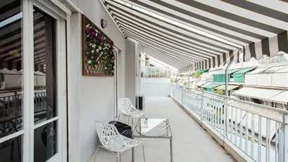 Room for rent in Athens