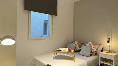 Room for rent in Madrid Latina, Madrid
