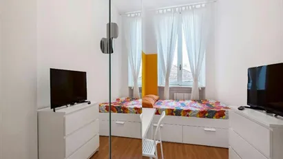 Room for rent in Milano Zona 1 - Centro storico, Milan