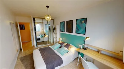 Room for rent in Lyon, Auvergne-Rhône-Alpes