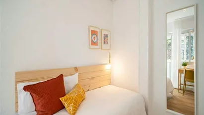 Room for rent in Madrid Moncloa-Aravaca, Madrid