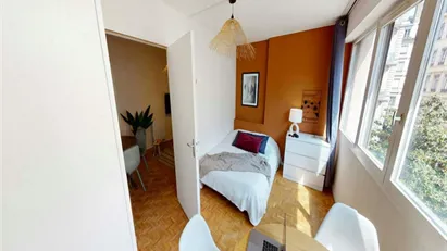 Room for rent in Lyon, Auvergne-Rhône-Alpes