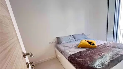 Room for rent in Barcelona Horta-Guinardó, Barcelona
