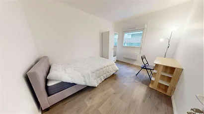Room for rent in Lyon, Auvergne-Rhône-Alpes