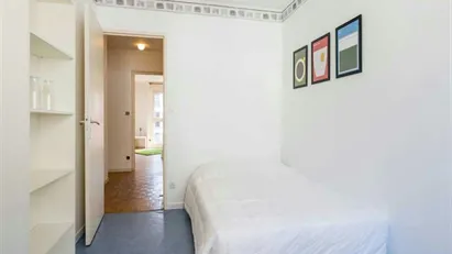 Room for rent in Lyon, Auvergne-Rhône-Alpes