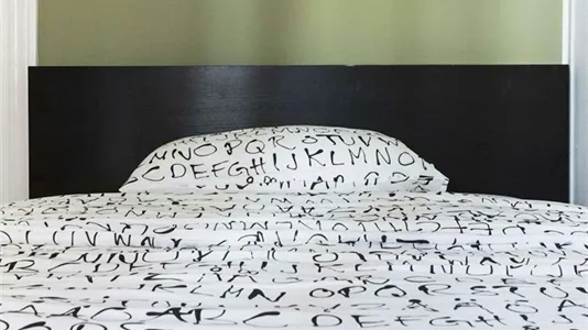 Rooms in Milano Zona 3 - Porta Venezia, Città Studi, Lambrate - photo 1