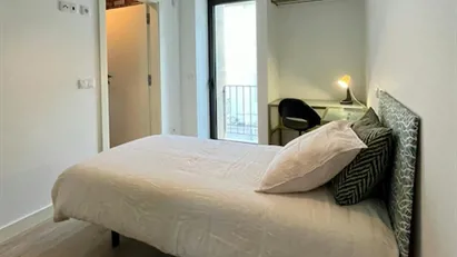 Room for rent in Lisbon (region)