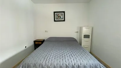 Apartment for rent in L'Hospitalet de Llobregat, Cataluña