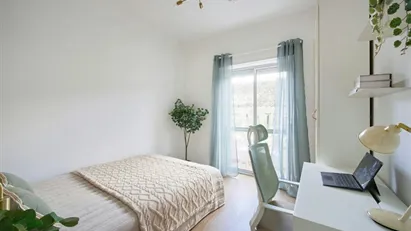 Room for rent in Amadora, Lisbon (region)