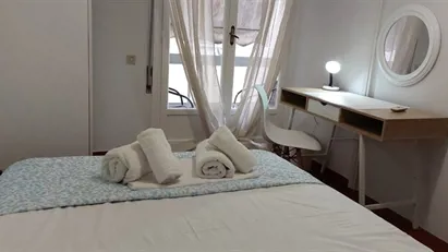 Room for rent in Athens Agios Nikolaos, Athens