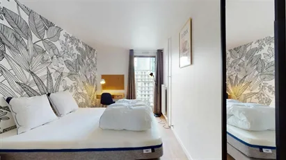 Room for rent in Nanterre, Île-de-France