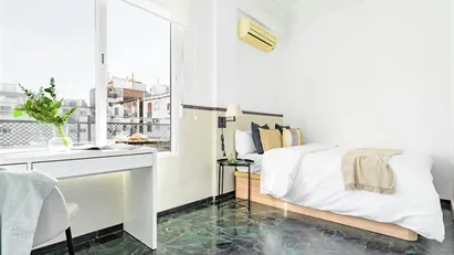 Room for rent in Valencia L'Eixample, Valencia (region)
