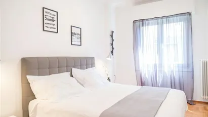 Room for rent in Athens