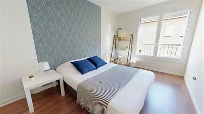 Room for rent in Lyon, Auvergne-Rhône-Alpes