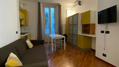 Apartment for rent in Milano Zona 8 - Fiera, Gallaratese, Quarto Oggiaro, Milan