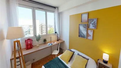 Room for rent in Nanterre, Île-de-France