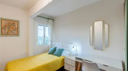 Room for rent in San Juan de Aznalfarache, Andalucía