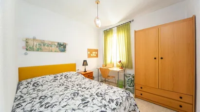 Room for rent in Granada, Andalucía