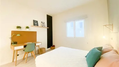Room for rent in Madrid Arganzuela, Madrid