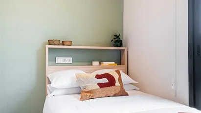 Room for rent in Húmera-Somosaguas-Prado del Rey, Comunidad de Madrid